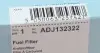 ADJ132322 Фильтр топливный Land Rover Freelander 2.0 TD4 00-06 BLUE PRINT підбір по vin на Brocar