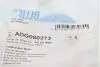 ADG080273 Сайлентблок важеля (переднього/спереду) Opel Astra J 09-15/Insignia A 08-17 BLUE PRINT підбір по vin на Brocar