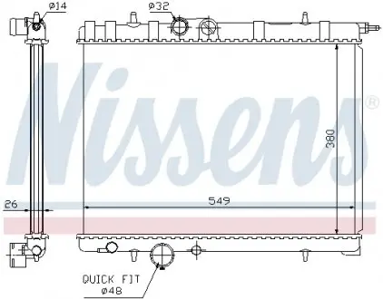 63697 Радіатор охолоджування NISSENS підбір по vin на Brocar