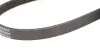 AD04R800 Ремень генератора Honda Civic VI/ Nissan Primera 1.4-1.6 94-01/ Lexus GS 3.5 12-/ Toyota IQ 1.3 09- BLUE PRINT підбір по vin на Brocar