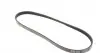 AD04R800 Ремень генератора Honda Civic VI/ Nissan Primera 1.4-1.6 94-01/ Lexus GS 3.5 12-/ Toyota IQ 1.3 09- BLUE PRINT підбір по vin на Brocar