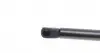 8182920 Амортизатор кришки багажника Seat Ibiza IV 08-17 (нах.зад.частина) LESJOFORS підбір по vin на Brocar