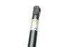 8182916 Амортизатор кришки багажника Seat Leon 05-12 (нах.зад.частина) LESJOFORS підбір по vin на Brocar