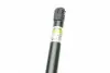 8182916 Амортизатор кришки багажника Seat Leon 05-12 (нах.зад.частина) LESJOFORS підбір по vin на Brocar
