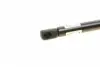 8182916 Амортизатор кришки багажника Seat Leon 05-12 (нах.зад.частина) LESJOFORS підбір по vin на Brocar