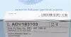 ADV183303 Подшипник выжимной VW T4/T5/Caddy 1.9TDI BLUE PRINT підбір по vin на Brocar