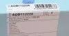 ADB112235 Фильтр воздушный BMW 1 (E82/E88)/3 (E90-E93)/X1(E84) 3.0 i 07-15 BLUE PRINT підбір по vin на Brocar