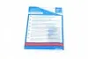 ADB113014 Комплект сцепления BMW 3 (E46) 5 (E39) 96-05 (d=230mm) (+выжимной) BLUE PRINT підбір по vin на Brocar