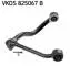 VKDS 825067 B_Рычаг подвески Kia Sorento 02- VKDS 825067 B