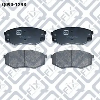 Q0931298 Колодки тормозные Q-FIX подбор по vin на Brocar
