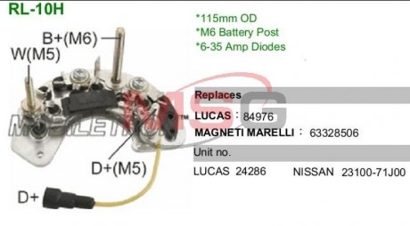 RL10H Выпрямитель диодный MOBILETRON підбір по vin на Brocar