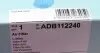 ADB112240 Фільтр повітряний BMW X5 (F15) 2.0 i 2.0 e 12-18 BLUE PRINT підбір по vin на Brocar