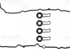Комплект прокладок клапанної кришки 15-10045-01