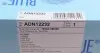 ADN12232 Фільтр повітряний Nissan Patrol 2.8-4.2 TDiC 88- BLUE PRINT підбір по vin на Brocar