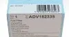 ADV182335 Фільтр паливний Audi A4 1.8Turbo 00-09 BLUE PRINT підбір по vin на Brocar
