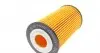 ADG02147 Фильтр масляный Opel Astra/Combo 1.4-1.6 16V 05- (h=106.5mm) BLUE PRINT підбір по vin на Brocar