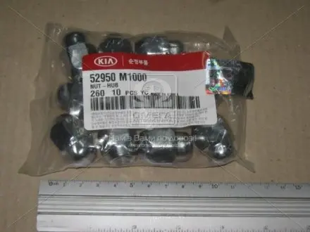 52950M1000 Гайка колесная HYUNDAI / KIA подбор по vin на Brocar