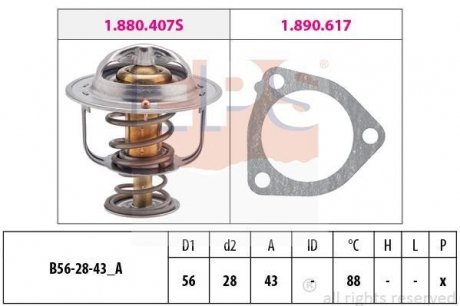 1880407 Термостат з прокладкою Avensis 2.0 -08,Nissan Primera 2.0d EPS підбір по vin на Brocar