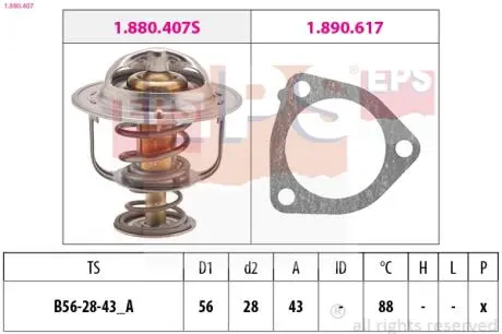 1880407 Термостат з прокладкою Avensis 2.0 -08,Nissan Primera 2.0d EPS підбір по vin на Brocar