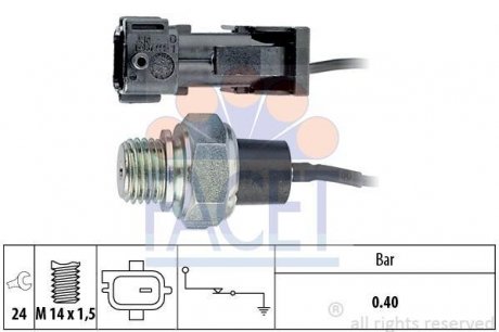 70144 Датчик давления FACET підбір по vin на Brocar