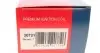 20721 Катушка зажигания Suzuki Grand Vitara 2.0 05-15/SX4 2.0 4x4 06- BREMI підбір по vin на Brocar