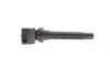 20721 Катушка зажигания Suzuki Grand Vitara 2.0 05-15/SX4 2.0 4x4 06- BREMI підбір по vin на Brocar