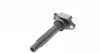 20721 Катушка зажигания Suzuki Grand Vitara 2.0 05-15/SX4 2.0 4x4 06- BREMI підбір по vin на Brocar