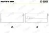 H13465STD Вкладыши GLYCO підбір по vin на Brocar