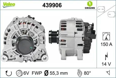 439906 Генератор VALEO підбір по vin на Brocar