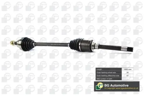 DS5601R Піввісь BGA підбір по vin на Brocar