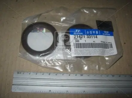 2142133114 Сальник HYUNDAI / KIA подбор по vin на Brocar