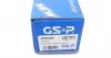 235085 Полуось (передняя) VW Touareg/Audi Q7 3.0-6.0 02-18 (30x64.4/525) GSP підбір по vin на Brocar