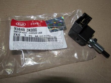 938403K000 Сенсор положення педалі зчеплення (вир-во Mobis) HYUNDAI / KIA підбір по vin на Brocar