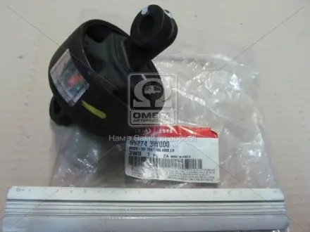 552743W000 Сайлентблок заднего продольного ричага левий (вир-во Mobis) HYUNDAI / KIA підбір по vin на Brocar