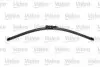 574369 Pióra wycieraczek /550+480mm/ FIAT STILO 06- /VALEO/ SILENCIO XTRM VALEO підбір по vin на Brocar