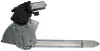 850491 Склопідіймач VALEO підбір по vin на Brocar