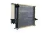 CR330000S Радіатор охолодження двигуна E30/E36 1.6-2.8 88-00 MAHLE / KNECHT підбір по vin на Brocar