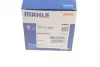 TX11482D Термостат MAHLE / KNECHT підбір по vin на Brocar