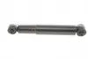 357118070000 Амортизатор MAGNETI MARELLI 357118070000 MAGNETI MARELLI підбір по vin на Brocar