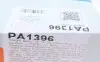 PA1396 Помпа воды Citroen/Peugeot 1.5BlueHDi/Ford 1.5Ecoblue/Opel 1.5D/HDi 18- (18z) (R/B) (9 лоп.) GRAF підбір по vin на Brocar