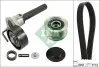 Комплект ременя генератора Audi A3/Seat Leon/Skoda Octavia/VW Golf 1.8/2.0 04- 529051420