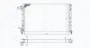 Chłodnica FIAT DOBLO 1.4 1.6 16V, 1.9D 01- 350213194400