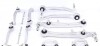 Комплект рычагов подвески (передней) Audi A6 04-11 (с болтами/средний) 13AU0304