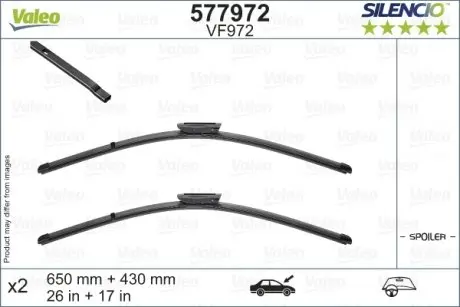 577972 Щітка двірника VALEO підбір по vin на Brocar