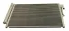 AC830029 Конденсатор, система кондиціонування повітря MAXGEAR підбір по vin на Brocar