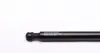 8162047 Амортизатор крышки багажника Nissan Qashqai/Qashqai +2 07-13 (SUV/фургон) (Model J10 Qashqai) LESJOFORS підбір по vin на Brocar