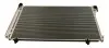 AC830161 Конденсатор, система кондиціонування повітря MAXGEAR підбір по vin на Brocar