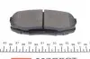 0252465317 Колодки гальмівні (задні) Toyota Land Cruiser 200 08- MEYLE підбір по vin на Brocar