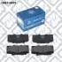 Q0930699 КОЛОДКИ ТОРМОЗНЫЕ ПЕРЕДНИЕ ДИСКОВЫЕ Q-FIX підбір по vin на Brocar