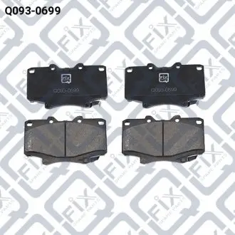 Q0930699 КОЛОДКИ ТОРМОЗНЫЕ ПЕРЕДНИЕ ДИСКОВЫЕ Q-FIX підбір по vin на Brocar